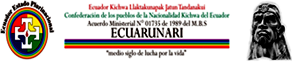 Logo Ecuarunari